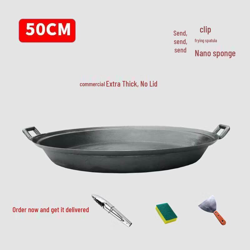 

Yicheng 50cm Cast Iron Flat Griddle
