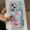 Ocean Pearl Shell Women Girls Phone Case for Honor 400 200 90 Smart Pro Magic7 6 5 70 Lite X9a X9c X8b X8a X8c X7c X6c X6b Cover