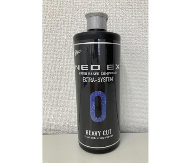 

Ishihara Chemical FMC NEO EX0 Состав 500г 10992