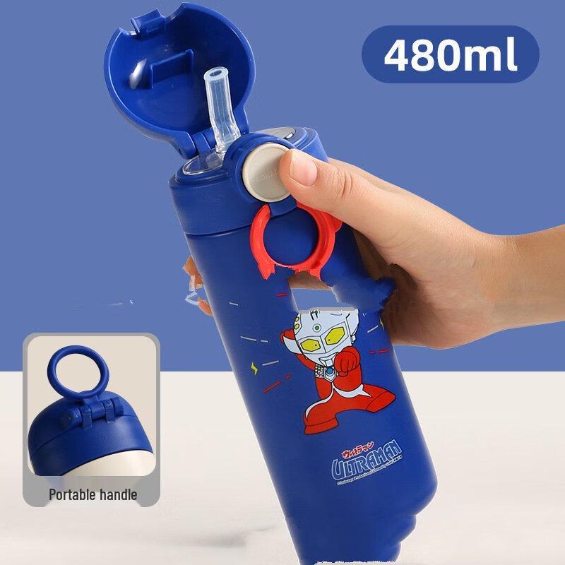 Ultraman Kids Insulated Water Bottle