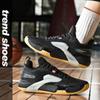 Men's and Women's Low-top Basketball Shoes Mesh Cloth Surface Couple Wear-resistant and Non-slip Training Shoes