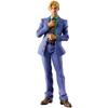JoJo Figure Higashikata Josuke Kira Yoshikage Mometria JoJos Bizarre Adventure Diamond is Unbreakable Approximately 22cm Set 2 Types Official