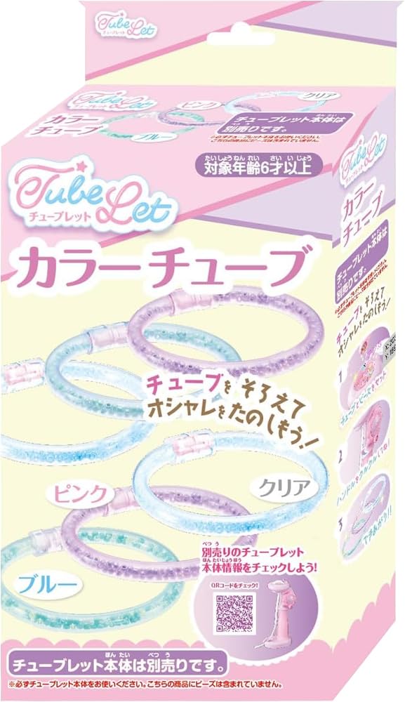 

Hanayama Трубочка Цветная трубка