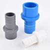 5Pcs Soft PVC Pagoda Connector 20/25/32mm to 8-25mm Pipe Joint Fittings  for Aquarium Fish Tank