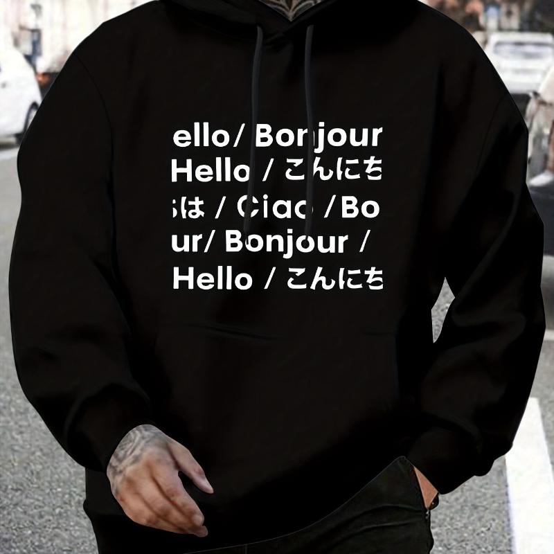 Breathable, Men's Hooded Sweatshirt, Perfect for Daily Wear & Weekend Getaways