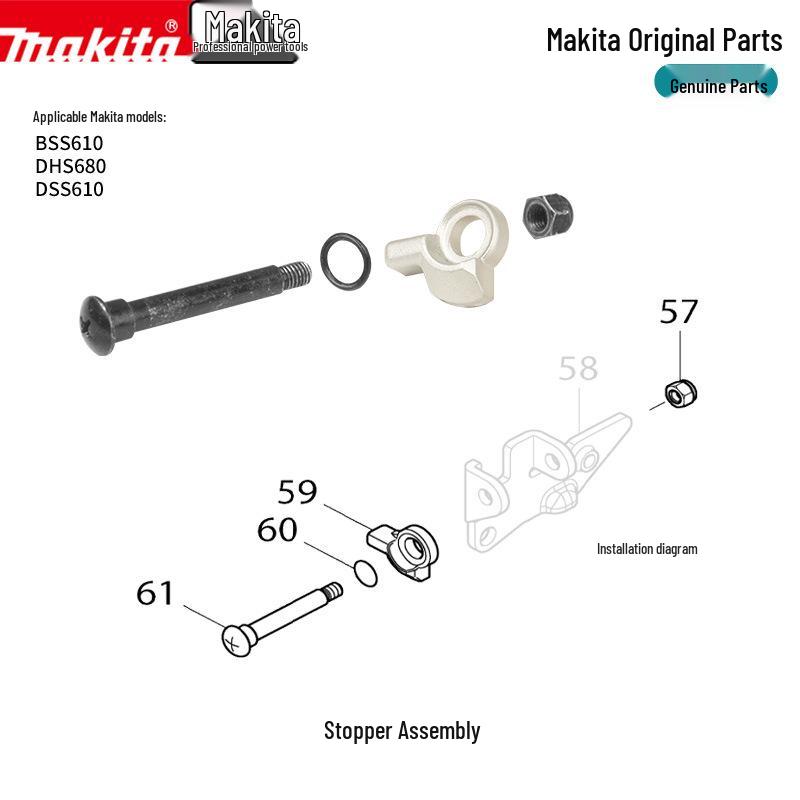 Accesorii pentru fierăstrău circular electric Makita: Controler Switch, Rotor, Stator, Carcasă Cutie de Viteze, Placă de Bază pentru DHS680.