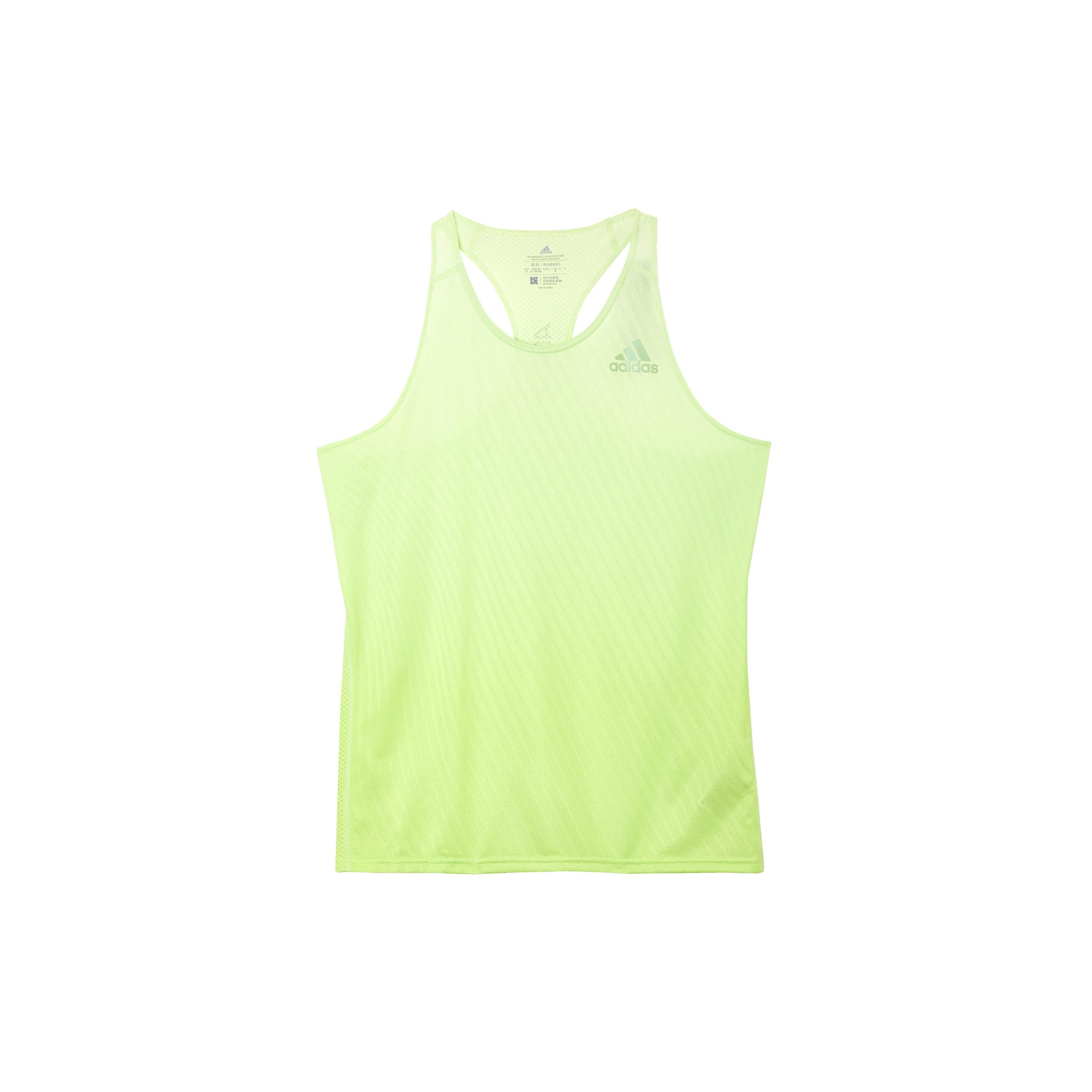 adidas Adizero Engineered Singlet Green Men s HE4647 S