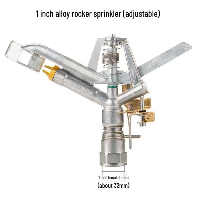 Liqin Alloy 360° Rotating Double Nozzle Garden Lawn Sprinkler