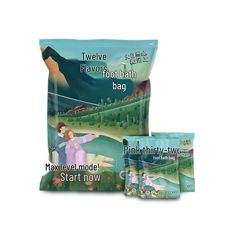 Jintai Kang Ginger & Mugwort Herbal Foot Soak Bags