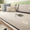 Sofa Cushion Four Seasons Universal Non-Slip Straight Row Three-Seat Cotton Linen Cushion Summer Suit Cover High-Grade