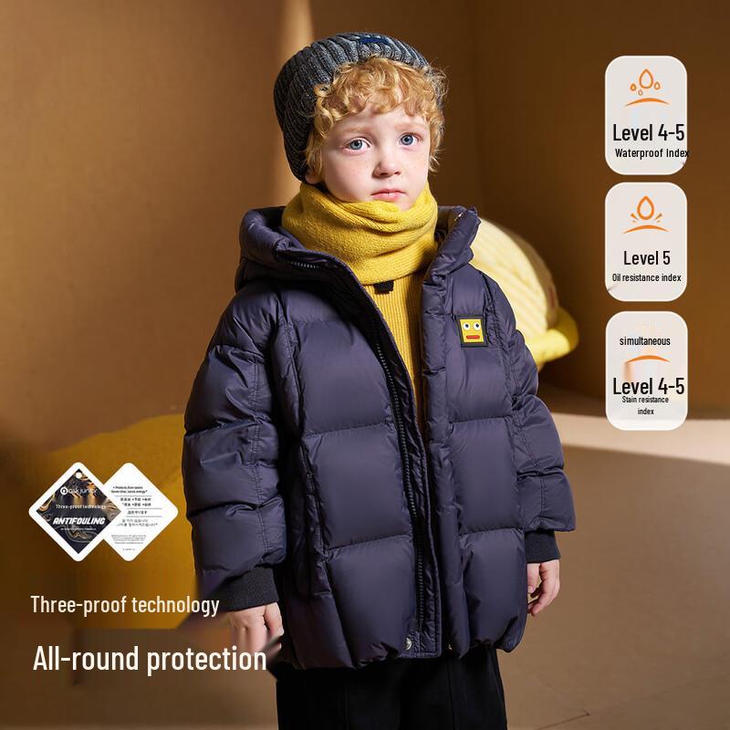 ASK JUNIOR Boy s Hooded Lightweight Duck Down Jacket 90