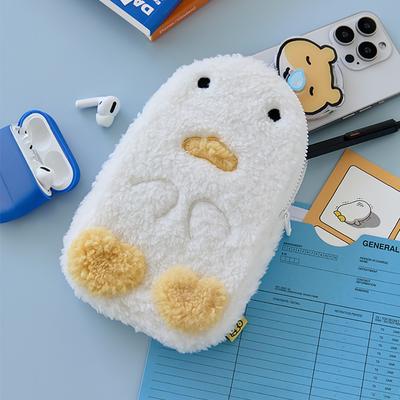 Dugi Adorable Plush Pouch