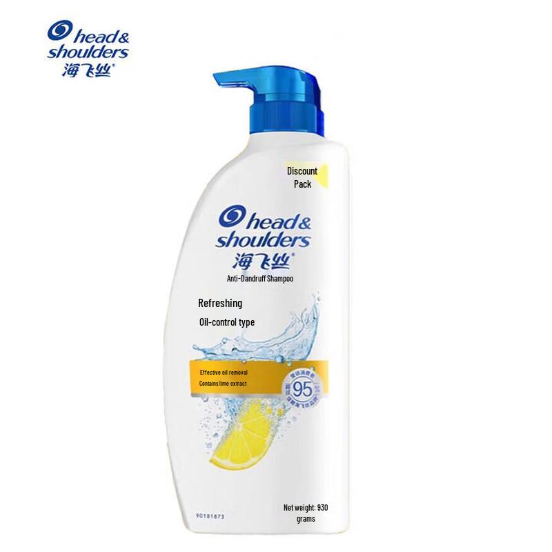 

Head & Shoulders Refreshing Oil Control Anti-Dandruff Shampoo