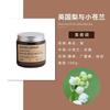 1 Pcs New Scented Candle Creative Handmade Soybean Wax Essential Oil Smokeless Candle Set Candles Home Decoration