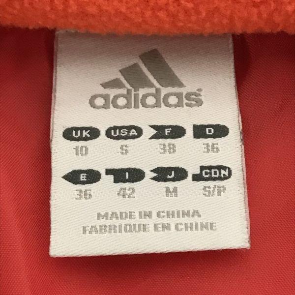 adidas Quilted Down Jacket Women’s M Beige Winter Outer(USED)