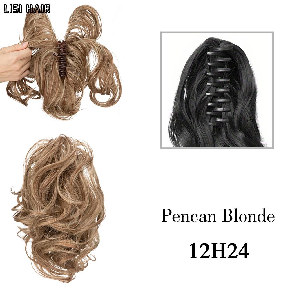 

MERISIHAIR синтетический коготь хвост наращивание волос шиньон пучок искусственные волосы накладная косичка для женщин ежедневное использование 25cm