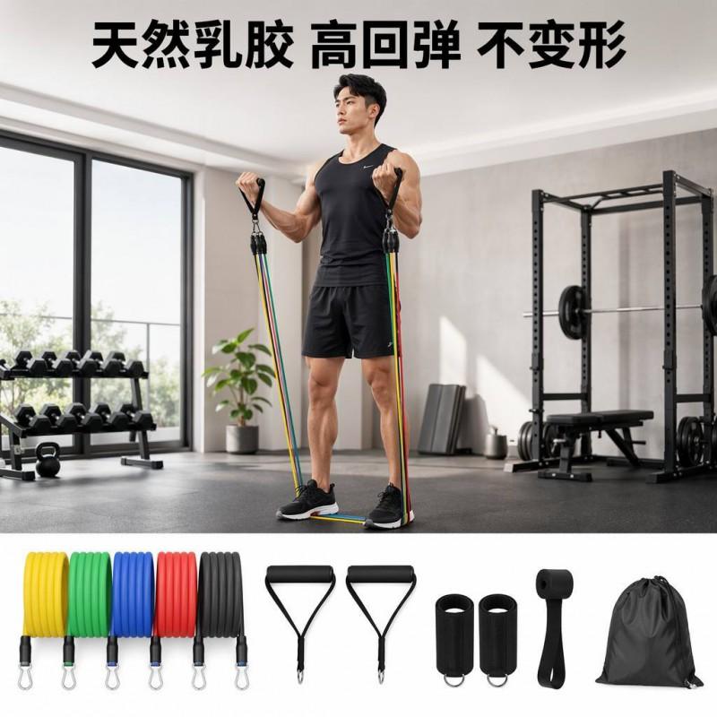 11-Piece Resistance Band Set With TPE Latex Bands Adjustable 15-150lbs Full-Body Training