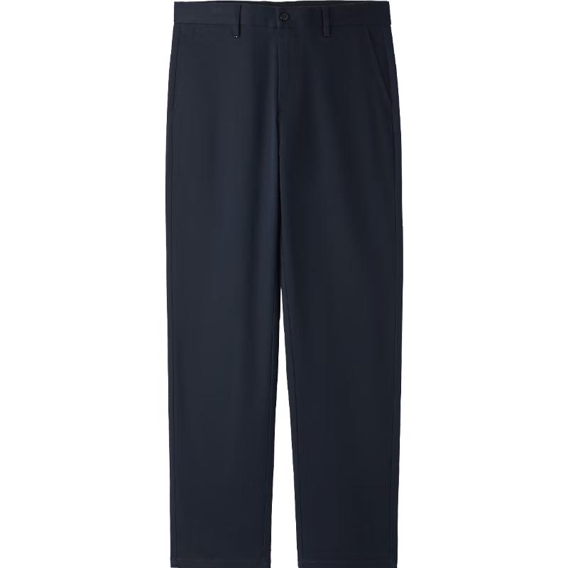 HLA Men's Light Business Casual Pants with Embroidered Lettering