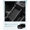 HUAHAO Toyota Land Cruiser 70 Interior Rubber Console Scratch Interior Land Cruiser 70 Custom 14 Pieces Mats, Mats, Soundproofing, Prevention,
