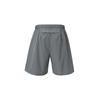 Nike Dri Fit Casual Shorts Men's DV9345-084