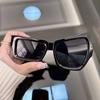 High Quality Classic Square Casual Fashion Sun Glasses Women Men Vintage Stylish Oval Shaped Minimalist Female Male