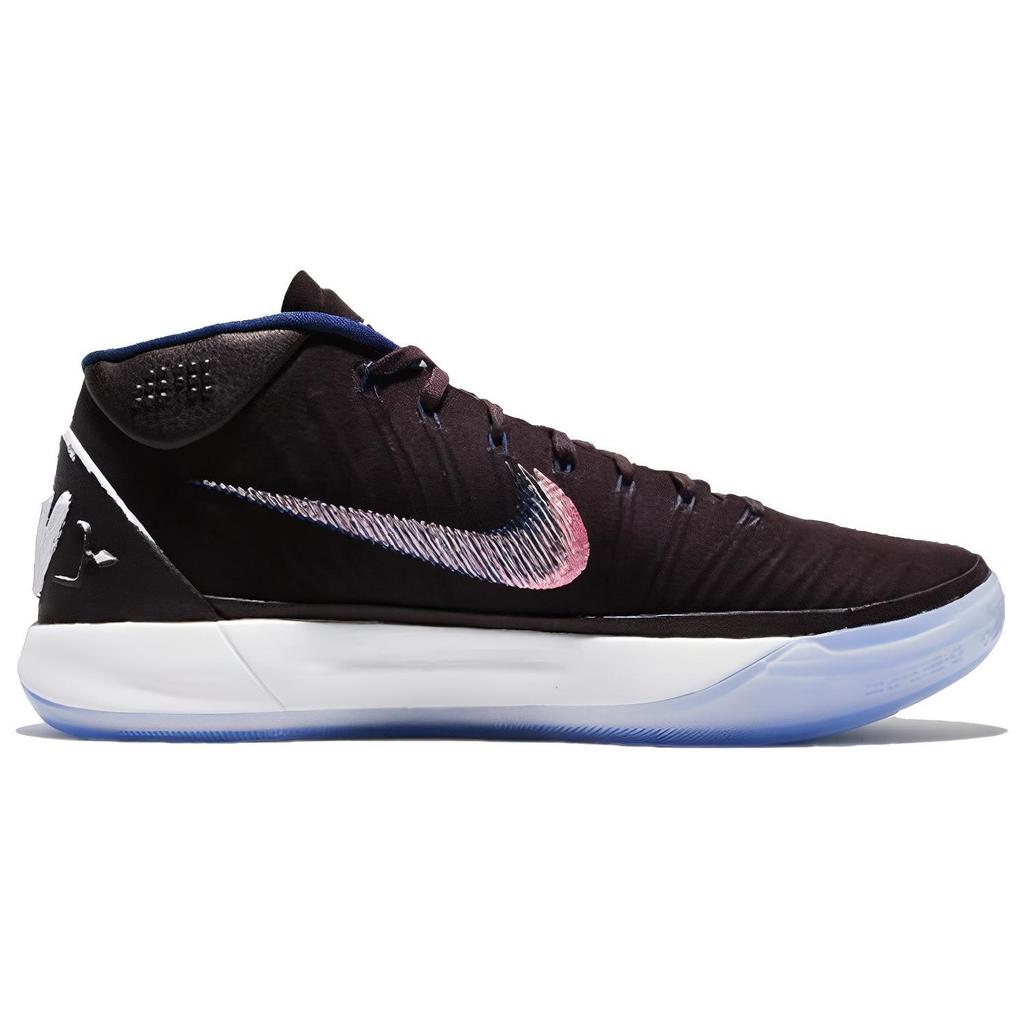 New Nike Kobe A.D. Mid Ep 'Port Wine' 922484-602