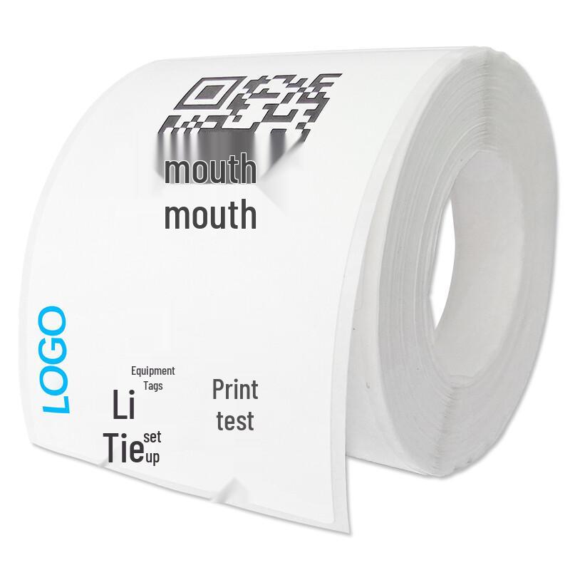 Litai SP50-70MCB Flat Labels белый