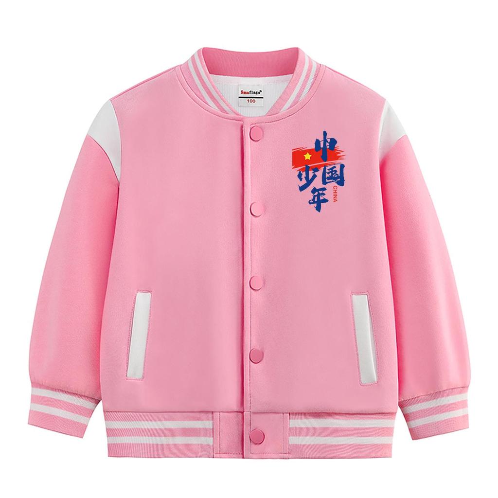 Children's Fleece-Lined Baseball Jacket - 2026 New Style, Medium/Large, Autumn/Winter Warmth, Unisex Academy Chic.