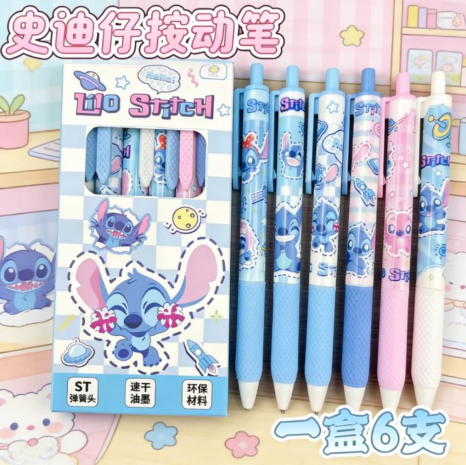 6 Pcs/Set Stitch Limited Edition Tall Superior Quality Gel Pen Cartoon Series Black 0.5mm Ideal Exam Student/Office Daily Stationery