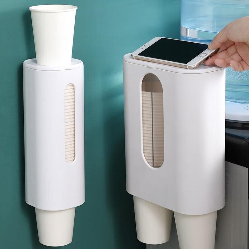 Wall-Mounted Disposable Cup Dispenser Set