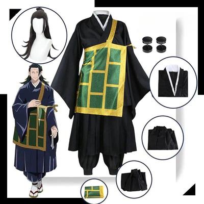 Anime Jujutsu Kaisen Geto Suguru Cosplay Kostīms Parūka Melns kimono Skolas Forma ar Auskariem Halovīna Kostīms Sievietēm Vīriešiem