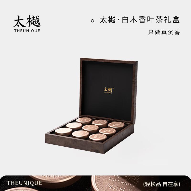 Taiyue Agarwood Leaf Tea
