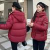 Sports style new color matching cotton-padded clothes women's winter short bread clothes small people wear thickened cotton-padded jackets