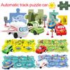 Children Puzzle Electric Railroad Speeder Diy Assembly Electric Car Automatic Rail City Scene Construction Education Toy Gift