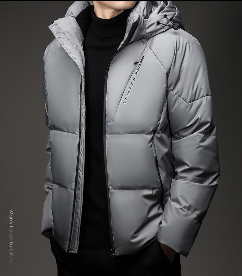 Men's Winter Hooded Down Jacket - Fashionable, Casual, Warm, Thick Windbreaker with White Duck Down Filling