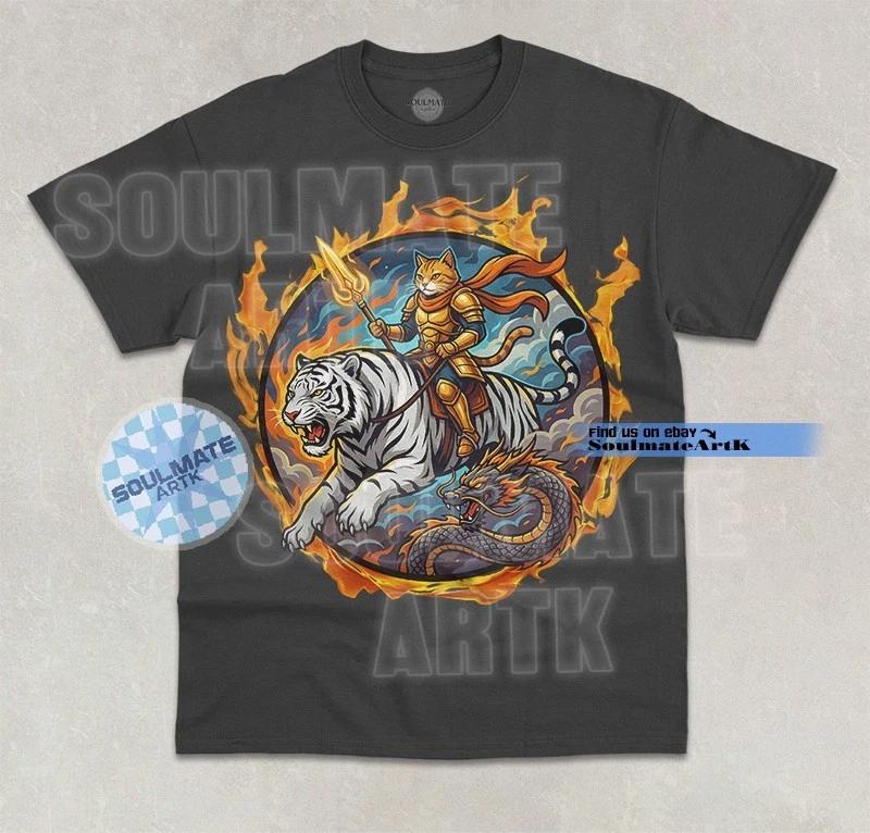 Cat Riding Tiger T-Shirt Funny Warrior Cat Joke Hilarious Graphic Unisex Shirt M