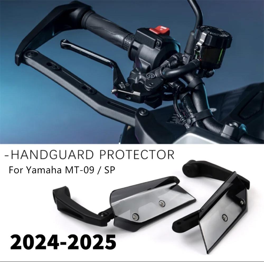 

Black Full Set Handguard Shield Hand Guard For Yamaha MT-09 / SP 2024-2025