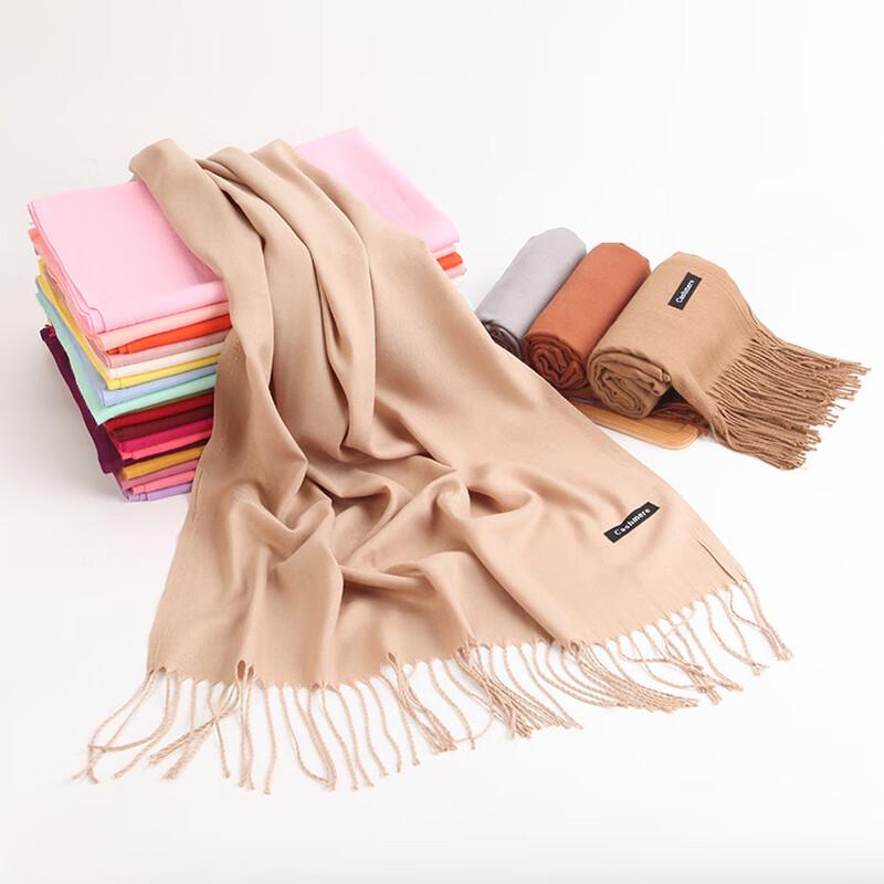 LCsanyp Women's Solid Color Shawl Scarf