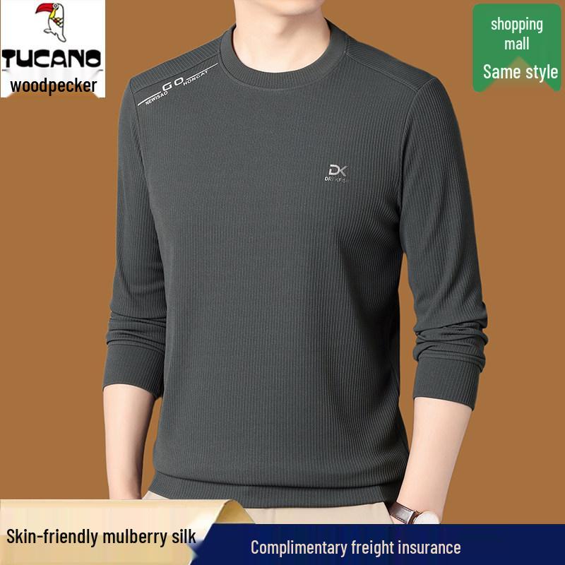 Woodpecker Men's High-End Autumn 2025 Loose Fit Long Sleeve Hoodie