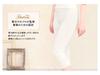 [SOUBIEN] (Soubien) Women's Washable Japanese-style Underpants, Warm Winter Wear, Heat+Fit, White, Three-Quarter Length, Stretch, Thermal, Toray