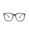 Oversized Tea Frame Square Nearsighted Glasses For Women TR90 Student Light-sensitive Glasses With Diopters 0 -0.5 -0.75 To -6.0