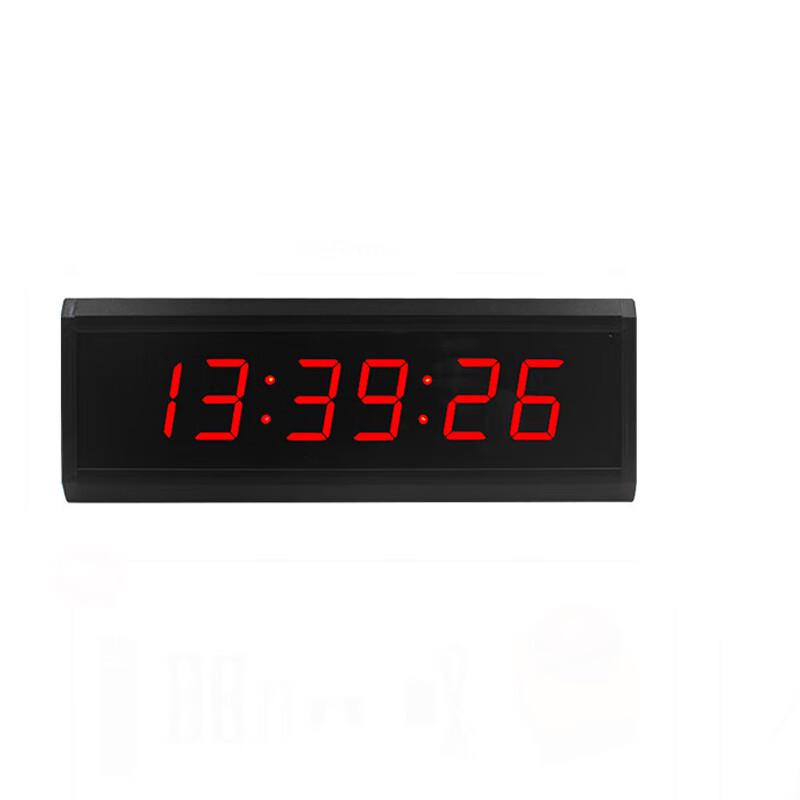 Rechargeable LED Hand-Clap Digital Timer