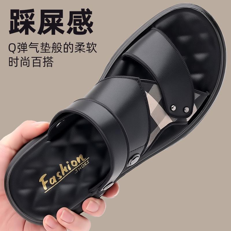 Cool Slippers Men's Summer New Casual Fashion Soft-soled Beach Shoes Dual-purpose Driving Cool Shoes Men