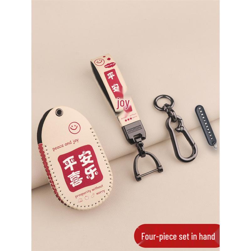 Key Case for Neta S/U2 22 Models: Compatible with Neta U-II Electric Car, Cartoon Remote Control Key Bag with Buckle