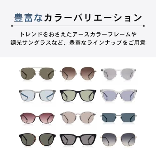 [OWNDAYS] Stylish Fashion Sunglasses with UV Protection, Clear Green, for Driving and Sports, Clear Frame, Polygon SUN2097T-2S-C3