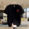 Trendy Brand Short-Sleeved Pure Cotton Men'S Printed T-Shirt Trendy Men'S And Women'S Versatile Round Neck T-Shirt Men'S