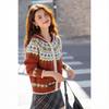 Mokana Women's Fair Isle Hooded Knitted Sweater