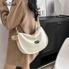 Summer New Daily Versatile Trendy Chic Fresh Cute Korean Women Shoulder Crossbody Bag