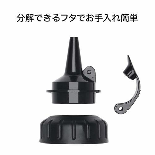 OXO Squeeze Bottle, Condiment Container, One-Hand Opening, Drip-Free, Easy Squeeze, Polyethylene, Graduated, 350ml, Medium Size