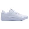 Li Ning Sycee Slip Resistant Abrasion Resistant Low top Skateboard Shoes Men's Pearl White AGCQ455-2